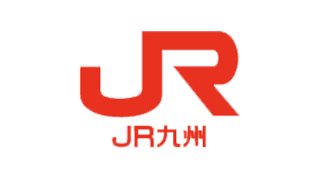 JR九州の時刻表、切符料金、早割り、運行状況についてのご案内